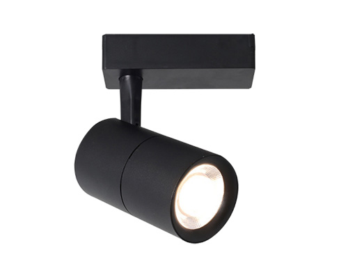 LED Track Light