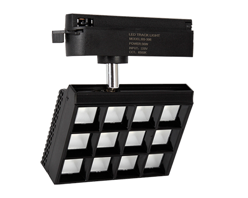 LED Track Light