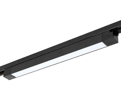 LED Track Light